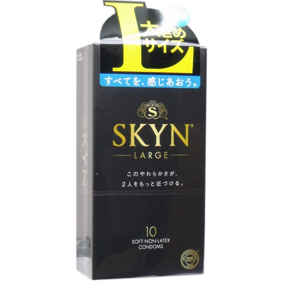 Fuji Latex - SKYN大10個 照片-4