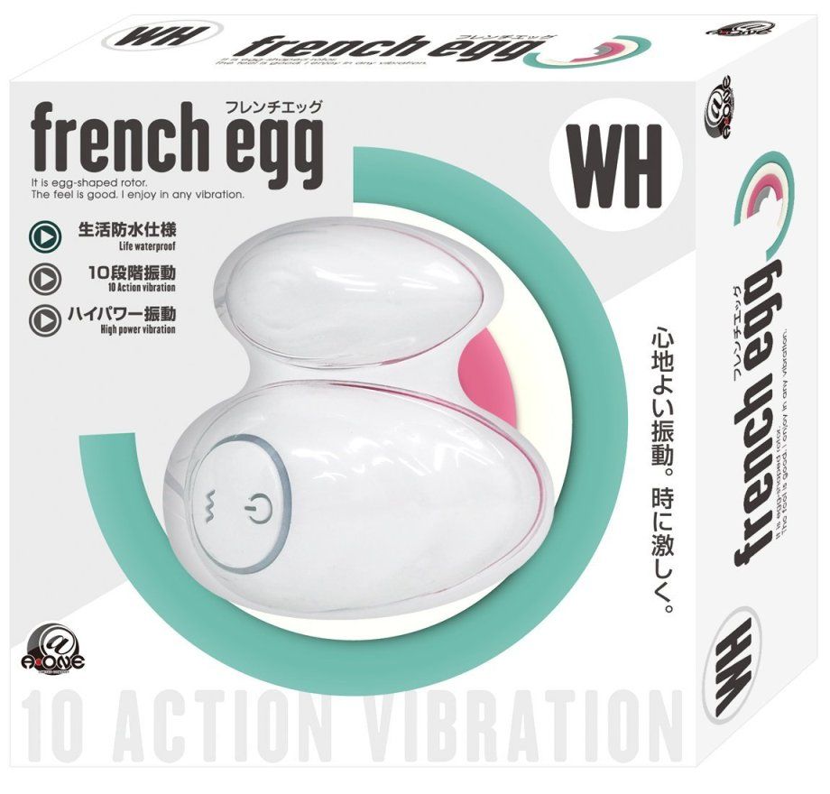 A-One - French Egg 遥控震蛋 - 白色 A-One - French Egg 遥控震蛋 - 白色 照片-6
