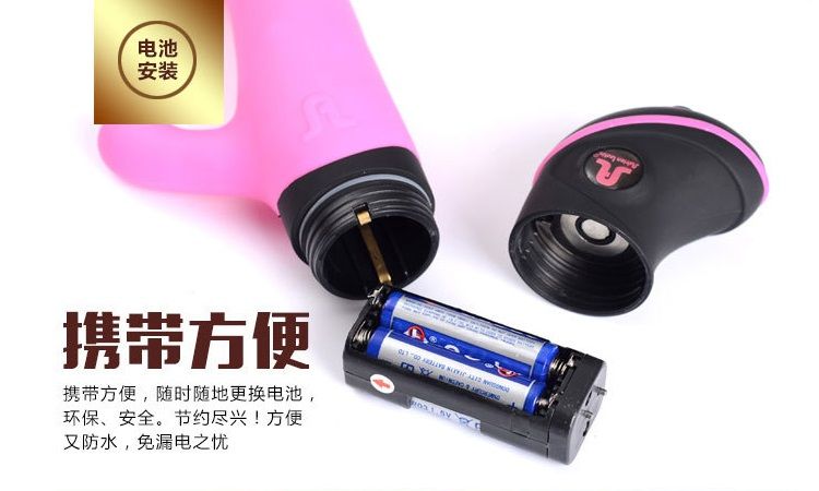 帶配件的矽膠小兔子震動棒,三重驚喜,誘惑來襲!搭配不同配件,開啟私人訂製的刺激體驗。流線設計的陽具堅挺入洞,深層按摩G點... Adrien Lastic - Butch Cassidy 震動棒 照片-16