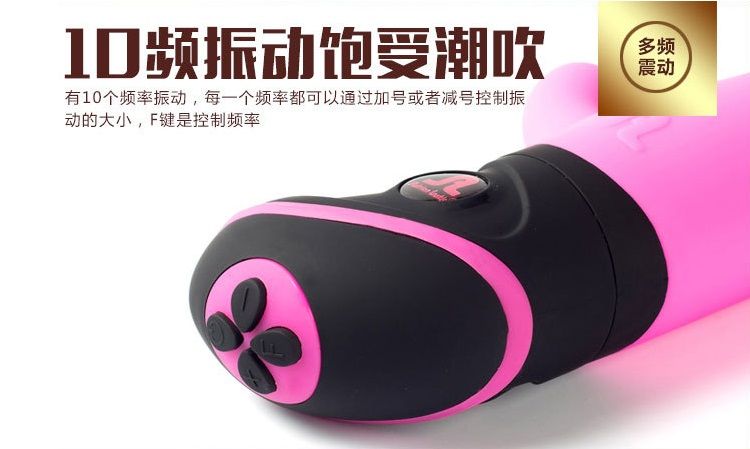 帶配件的矽膠小兔子震動棒,三重驚喜,誘惑來襲!搭配不同配件,開啟私人訂製的刺激體驗。流線設計的陽具堅挺入洞,深層按摩G點... Adrien Lastic - Butch Cassidy 震動棒 照片-15