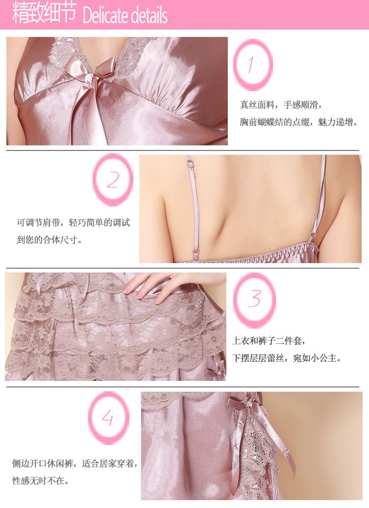 SB - Babydoll B121 - 杏色 SB - Babydoll B121 - 杏色 照片-8