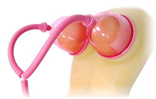 Size Matters - Breast Pumps - Pink photo