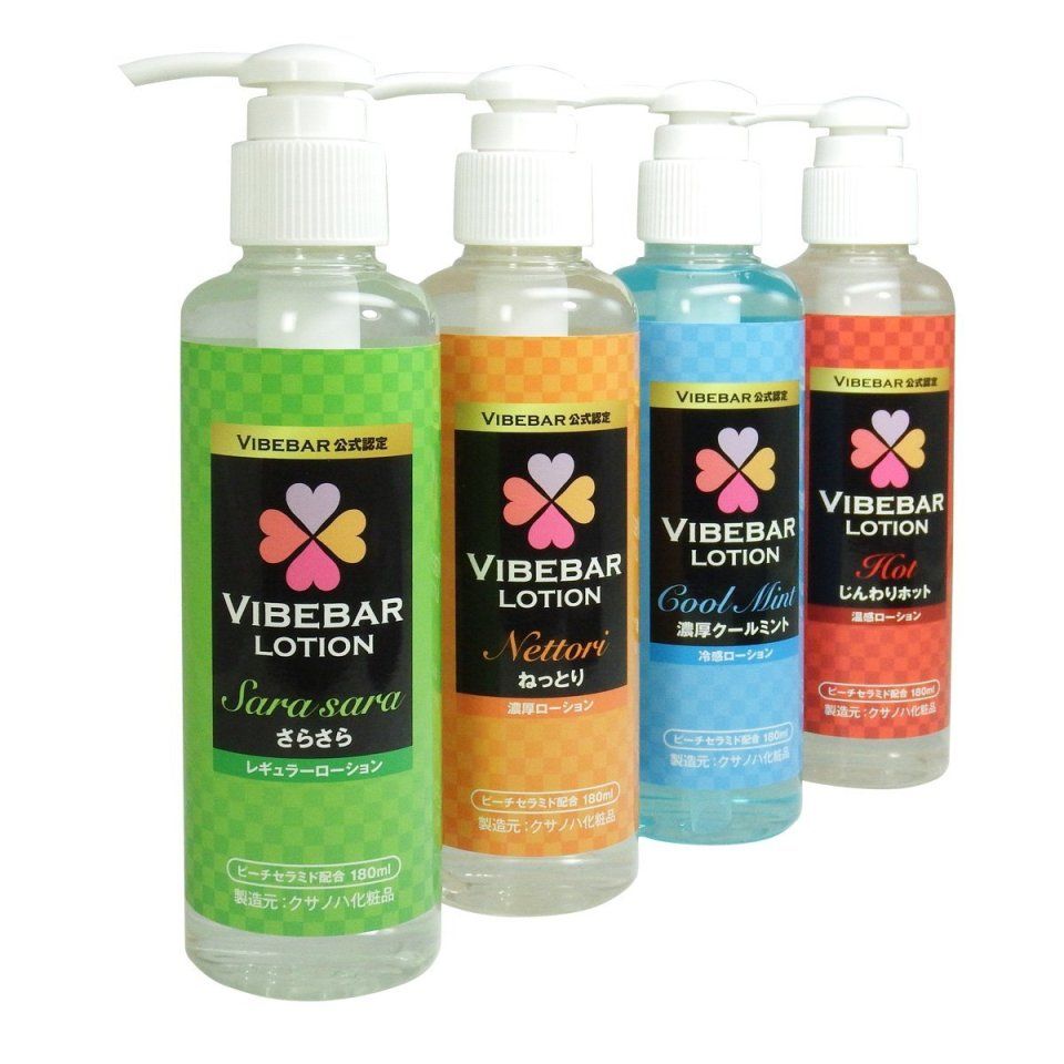 SSI - Vibe Bar Nettori - 180ml photo-5