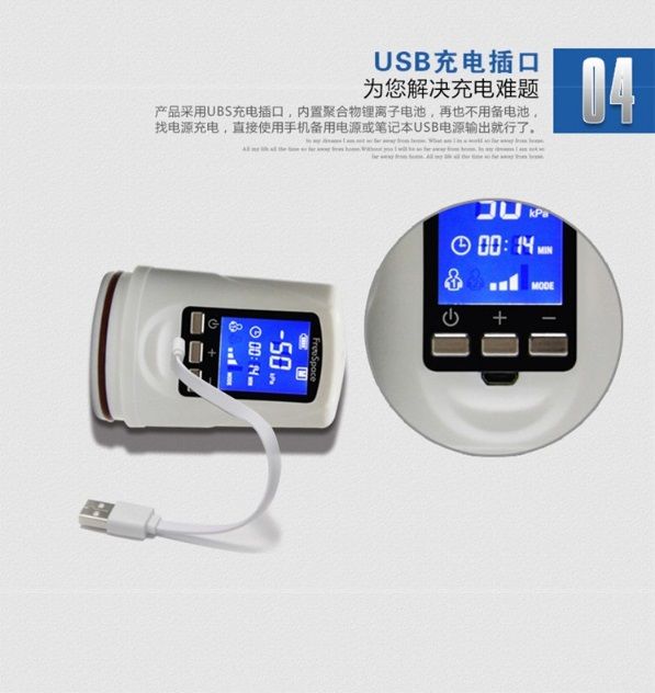 Magic Love - Free Space - Penis Pump 2 - Black photo-11