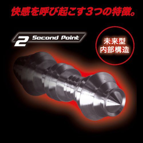 Hard 3 appeared in Mach 3. Sharp inner dynamite! Pure domest... A-One - Mach3 Dynamite Masturbator photo-6