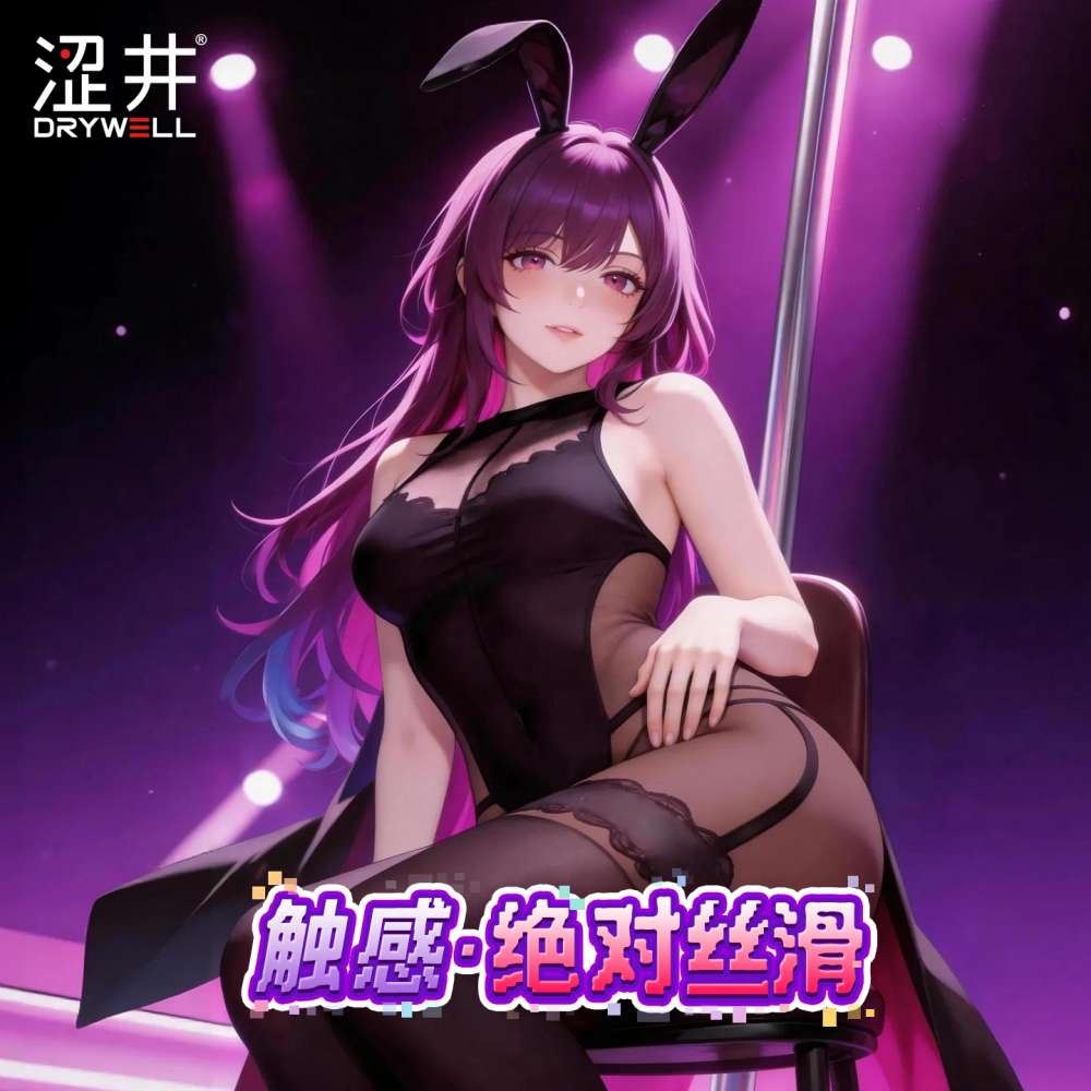 Drywell - C20 Anime Bodystocking - Black photo-5