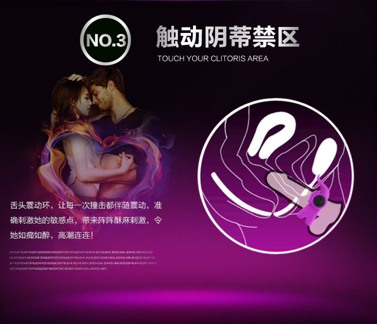 用這個震動陽具環馳騁愛場,給愛侶獻上無上快感。震動環的溫柔束縛讓男人更持久。震動環的前端佈滿觸點,抽送的同時刺激陰蒂,撩... Adrien Lastic - Bullet Lastic Ring 陰莖環 照片-15