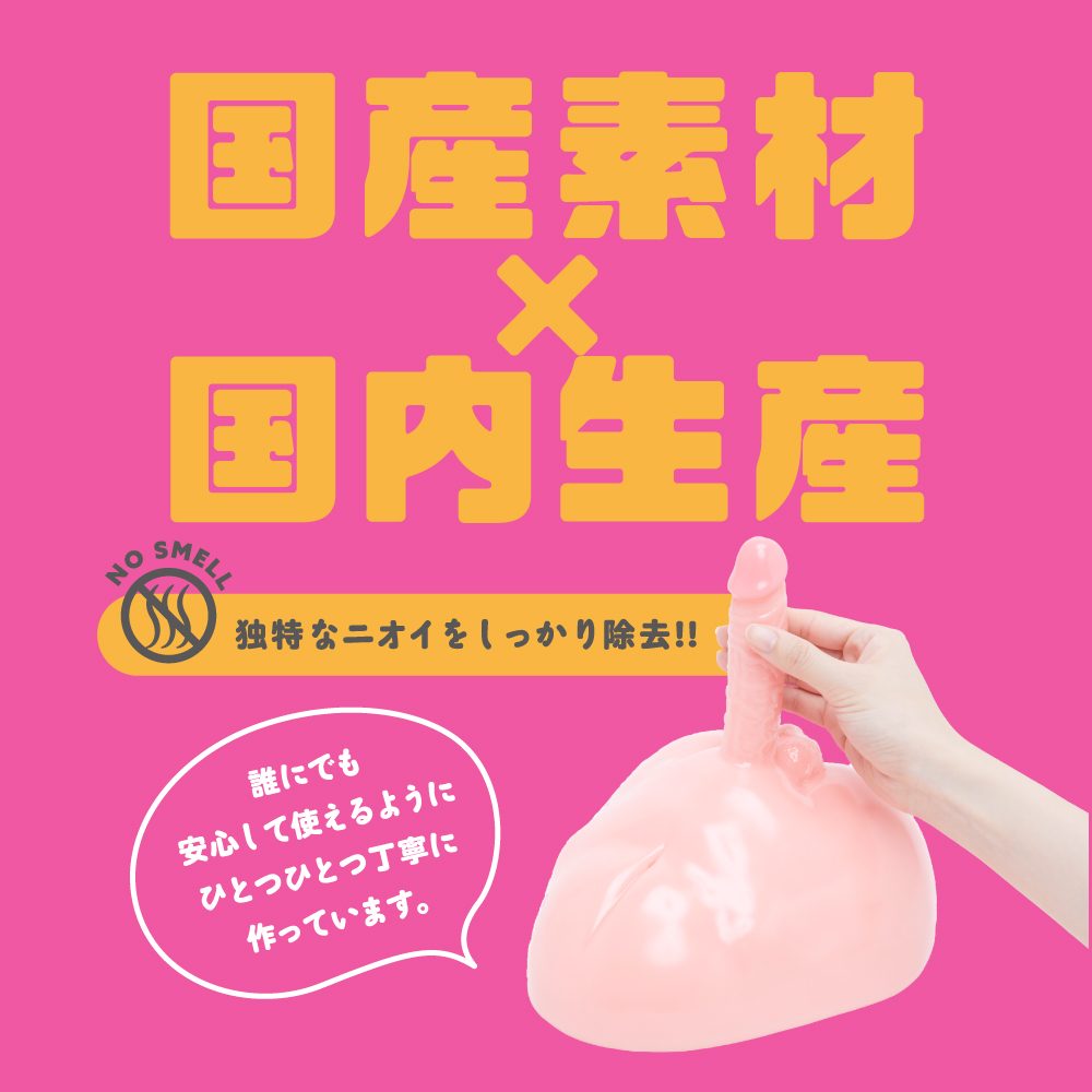 A large dildo weighing about 3 kg is born from the popular &... Pepee - Punitto Real Large Dildo 3kg photo-6