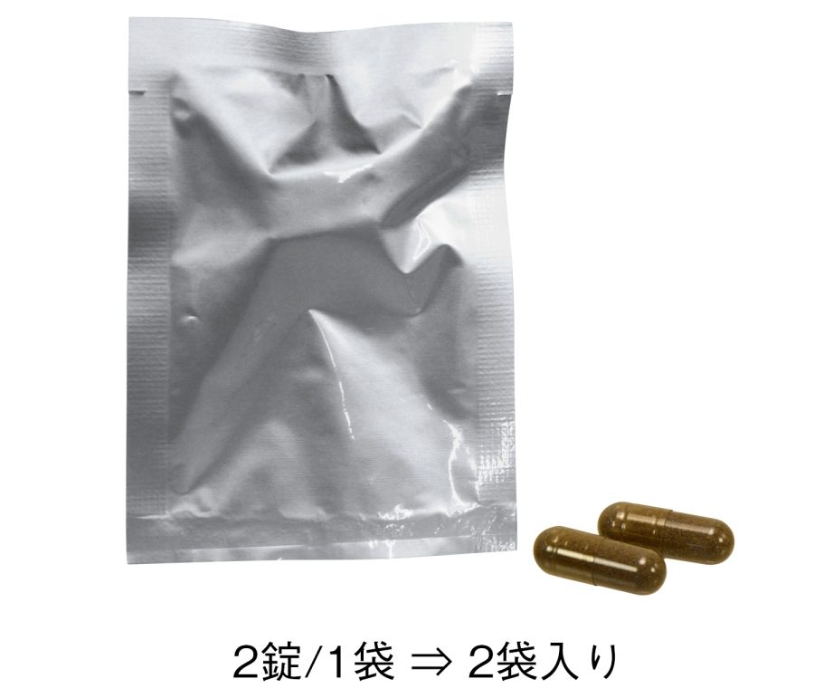 100% natural international raw materials used! Amami hab... Tokyo Design - Kindan Black Ginger Habu Power photo-2
