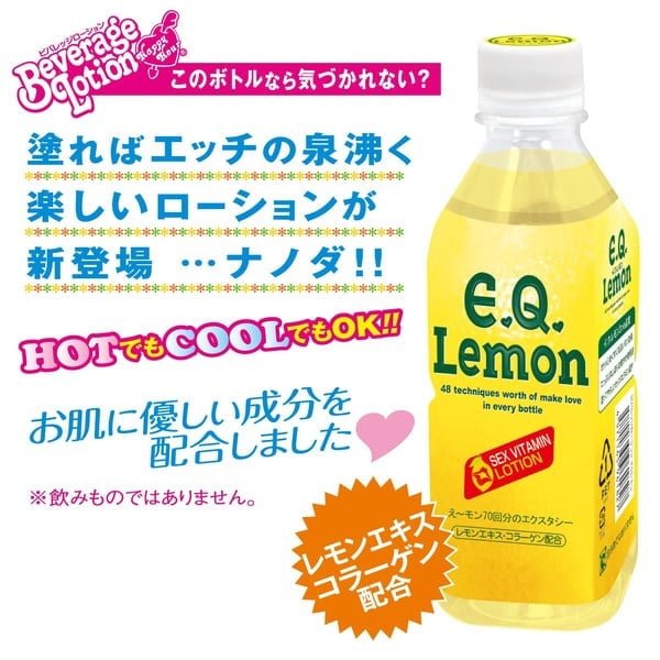 Nice sticky Japanese novelty lotion in beverage packaging, t... Beverage Lotion - EQ Lemon Edible Lube - 350ml photo-2