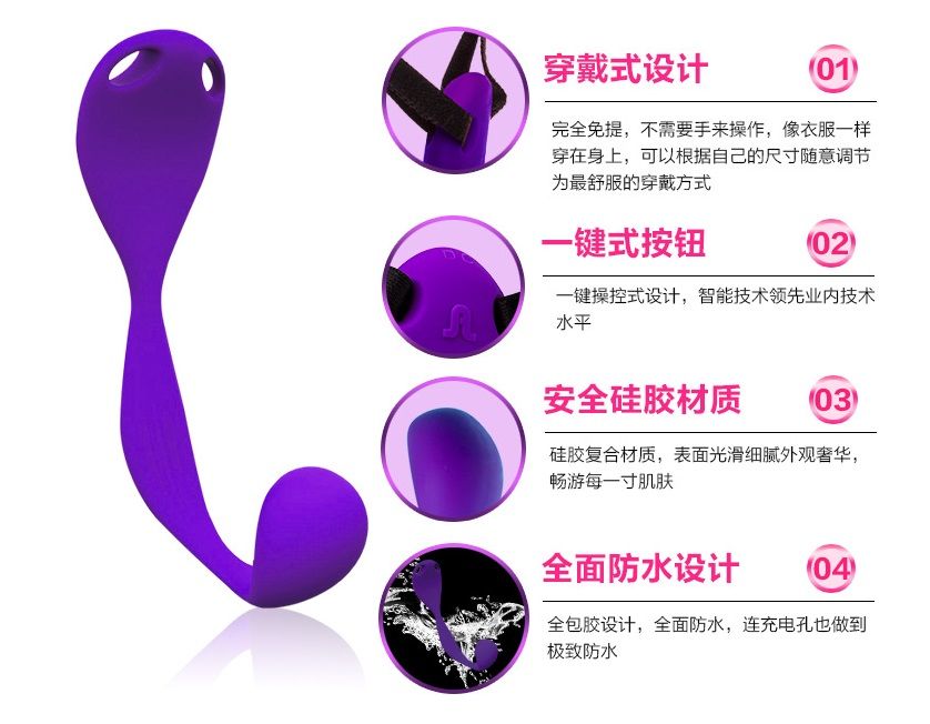 外觀優雅,外形完美,人體工程學設計與身體親密契合。這款產品根據女性身體輪廓設計,可在愛愛中穿戴。雙馬達設計,同時刺激陰道... Adrien Lastic - Mr Hook 穿戴式震動器 照片-16