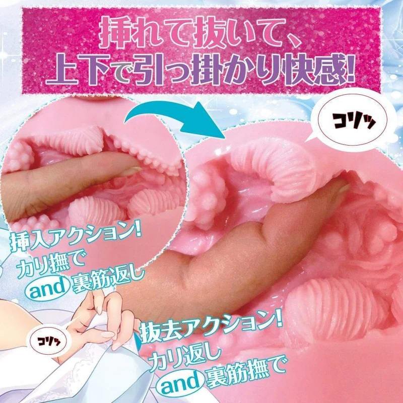 Are you looking for a way to spice up your sex life? If so, ... Ride Japan - Virgin Eternity Onahole photo-5