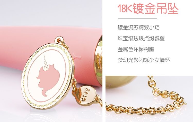 纖巧圓潤的Momoko 設計靈感來自於少女夢中初次約會的遊樂園 騎上飛轉的旋轉木馬 讓高貴純潔的獨角獸帶給你歡愉的眩暈
... Zalo - 桃子振動器 -粉紅色 照片-9