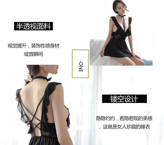 Deep V cross strap nightdress (without straps)
Mat... SB - Nightdress A401 - Black photo-4