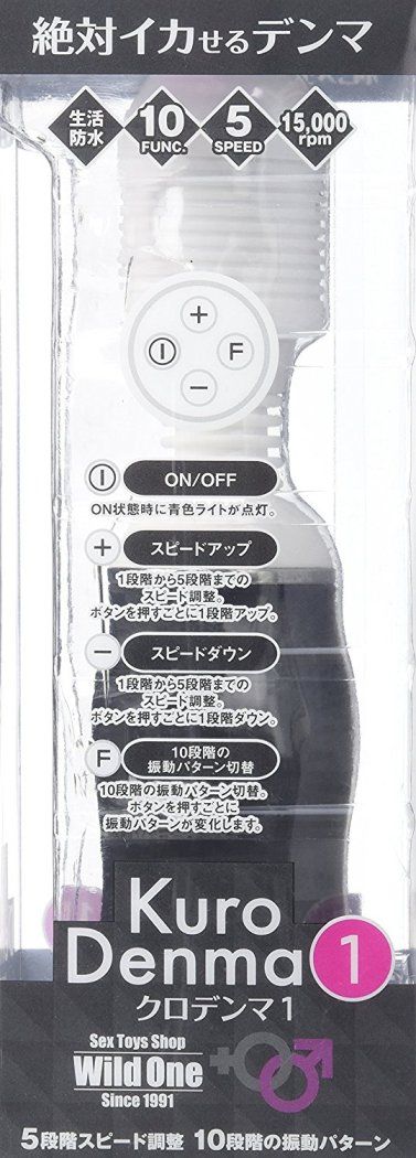 Power up both vibration frequency and rotation speed!
From t... SSI - Kuro Denma - Black photo-8