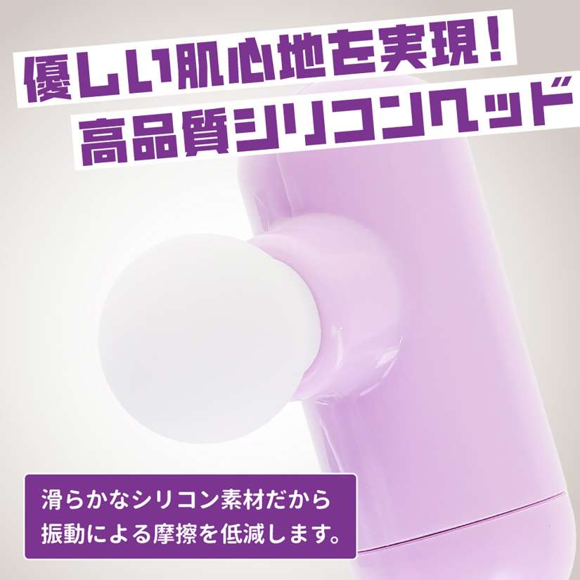 NPG - Orga Release Mini Vibrator - Purple photo-4
