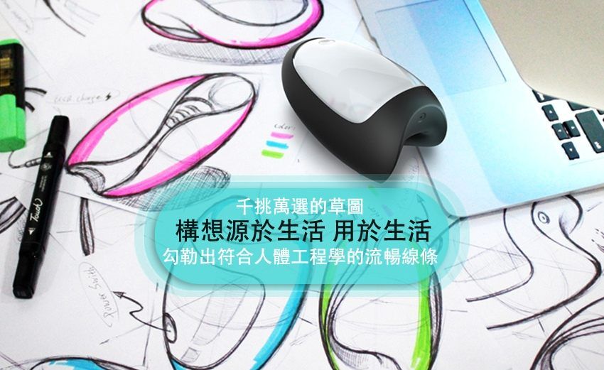Rends Linga 灵感5段脉冲震动器-充电式
Rends 新研发的充电式脉冲男用震动器!!
脉冲震荡原... LK - 声音振动自慰器 - 红色 照片-24