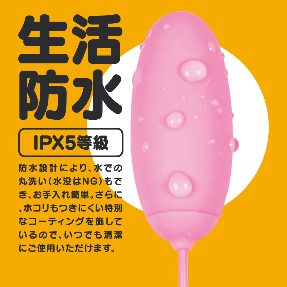 Warm and soft rotor! Equipped with a heating function, it fe... G Project - Heating Vibro Egg - Pink photo-4