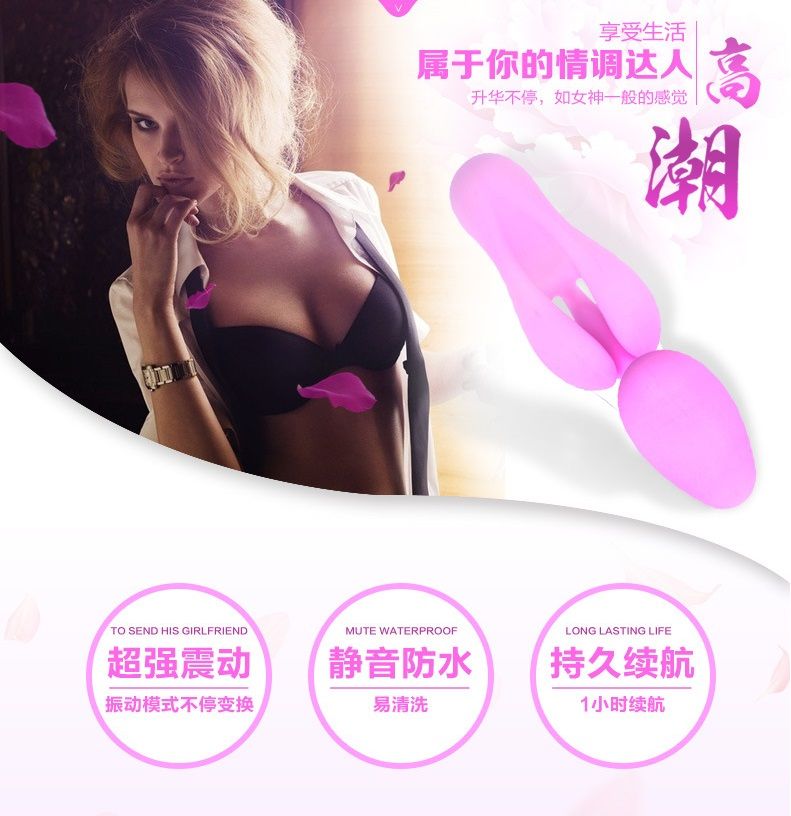 这款阴蒂震动器独特之处在于,它由性玩具测试者Venus O’Hara启发并得到了她的认可。
不断变化的双马达震动定会... Adrien Lastic - O Venus 高潮按摩器 照片-24