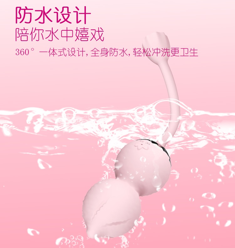 Exquisite wireless vibration remote control shrinking ball
... OTOUCH - Lotus Vibro Balls - Blue photo-13