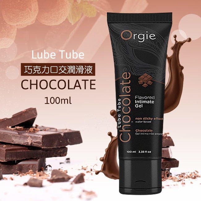 A delightful chocolate flavor and scent for increased intima... Orgie - Chocolate Lube Tube - 100ml photo-2