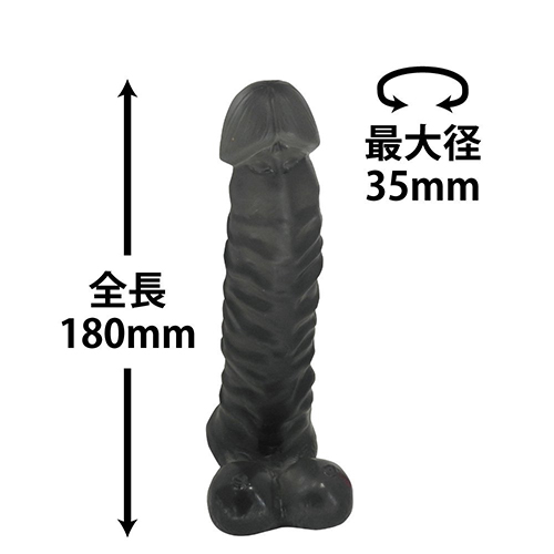 A Love Vista - Dildo L - Black photo