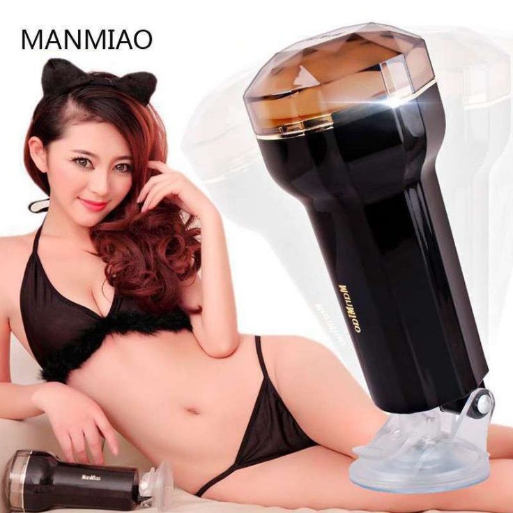 Magic Love - Man Miao - Vibrating Spider Hands-Free Masturbator photo-14