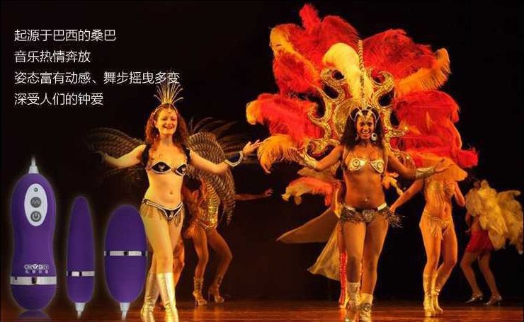 10 kinds of vibration mode
Material:body silicone
Package ... UTOO - Samba Raider - Purple photo-12