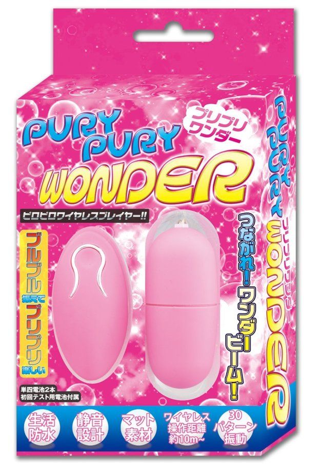 A-One - Pury Pury Wonder 無線遙控震蛋 - 粉紅色 A-One - Pury Pury Wonder 無線遙控震蛋 - 粉紅色 照片-7