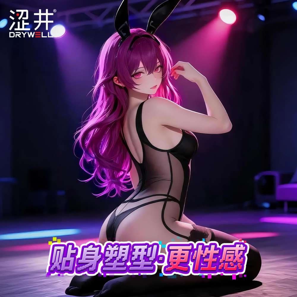 Drywell - C20 Anime Bodystocking - Black photo-3
