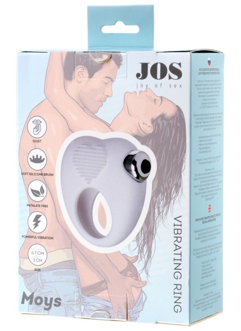 Wide vibrating ring to prolong sexual intercourse with tickl... JOS - Moys Vibro Ring - White photo-8