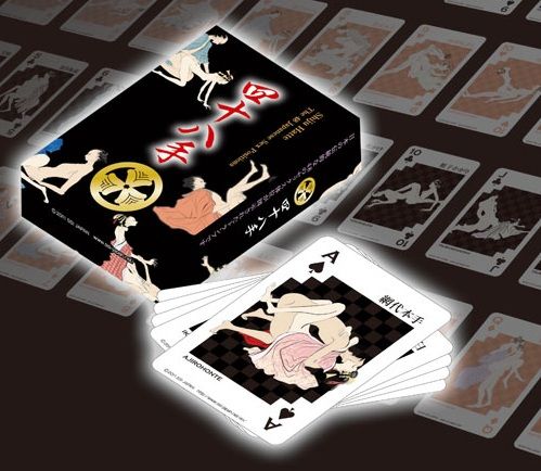 SSI - 四十八手 日本性愛體位撲克牌 照片