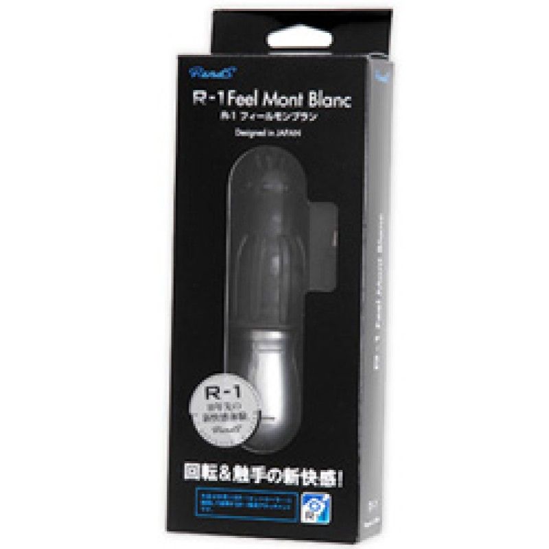 By looking at other 02 Vibrators out there we realized that ... Rends - R1* Feel Mont Blanc Cap - Purple photo-6