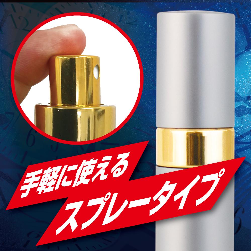 Delay Spray 15ml is a delay spray for men which made in Japa... Men's Max - So Long Delay Spray - 15ml photo-2