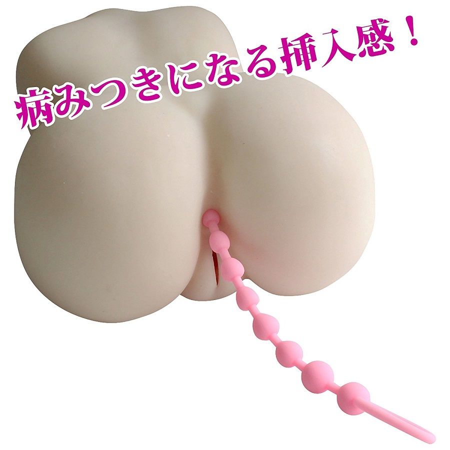 It is an anal bead with a handle with 10 beads in a safe and... A-One - Anal Big Bang Mini - Pink photo-2