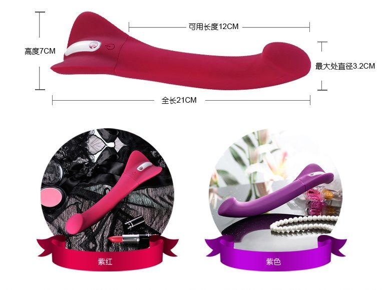 Getaway is the right choice for those serious about playtime... Nomi Tang - Getaway Wild G-Spot Vibe - Purple photo-5