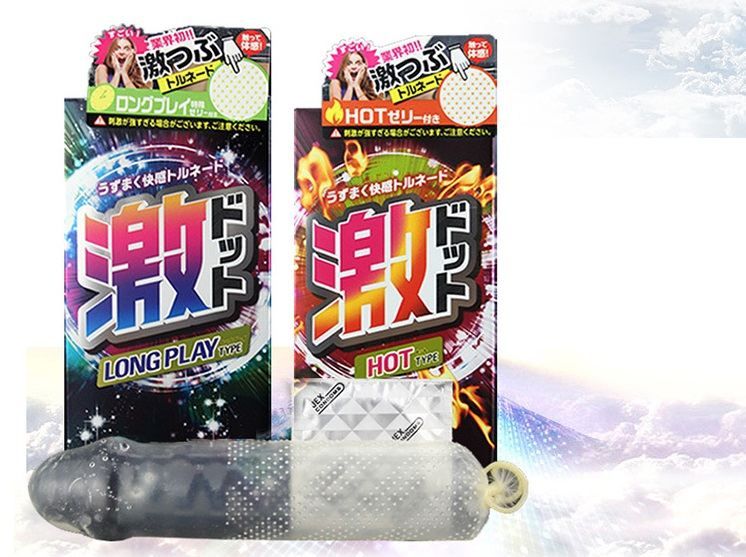 More hot! Attacked by the pleasure of burning!
Never exper... Jex - Super Dots Hot Type 8's Pack photo-24
