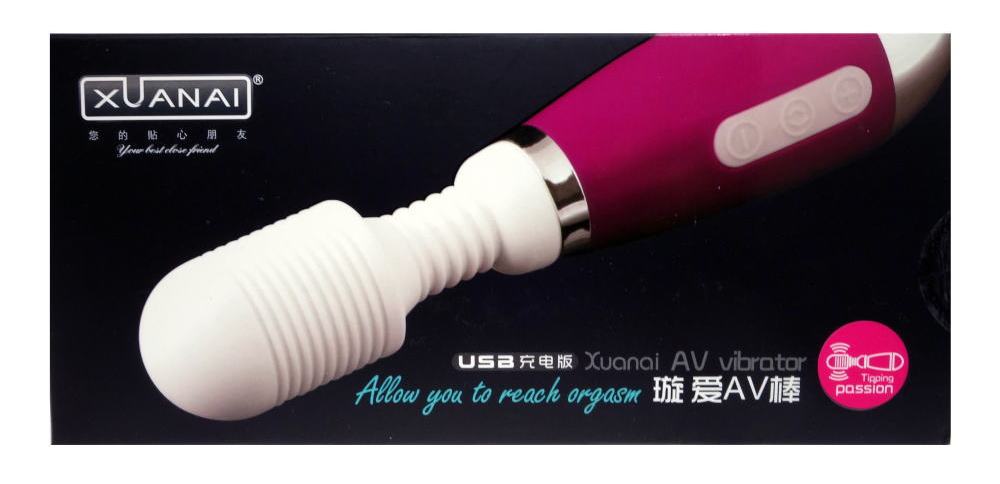 XUANAI 8204 DENMA is an vibro massager with a slim body with... Xuanai - 8204 Denma Massager - Deep Rose photo-3