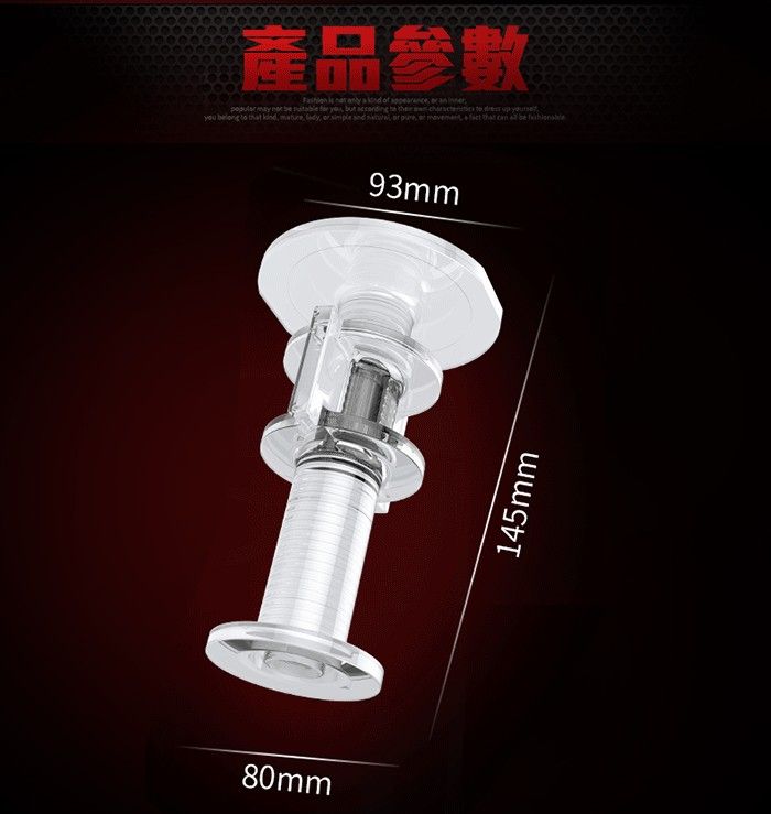 Leeko - Piston Heat IR 内杯 照片-6