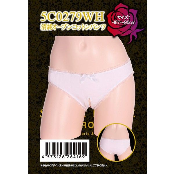 Open design of the neat system cotton cuddly.
Mote underwear... A-One - 5C0279WH Panties - White photo-4