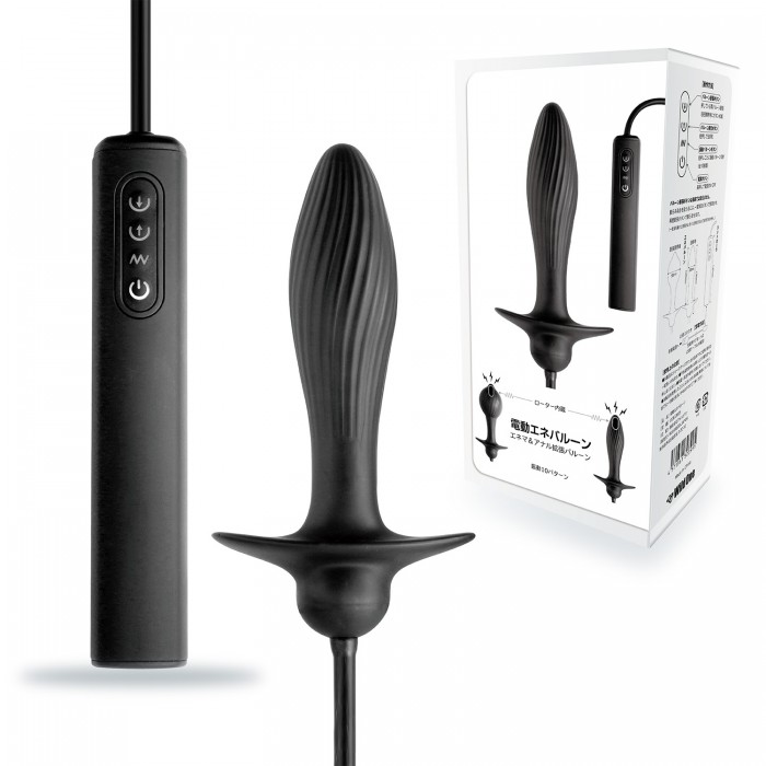 SSI - Inflatable Electro Plug - Black photo-8