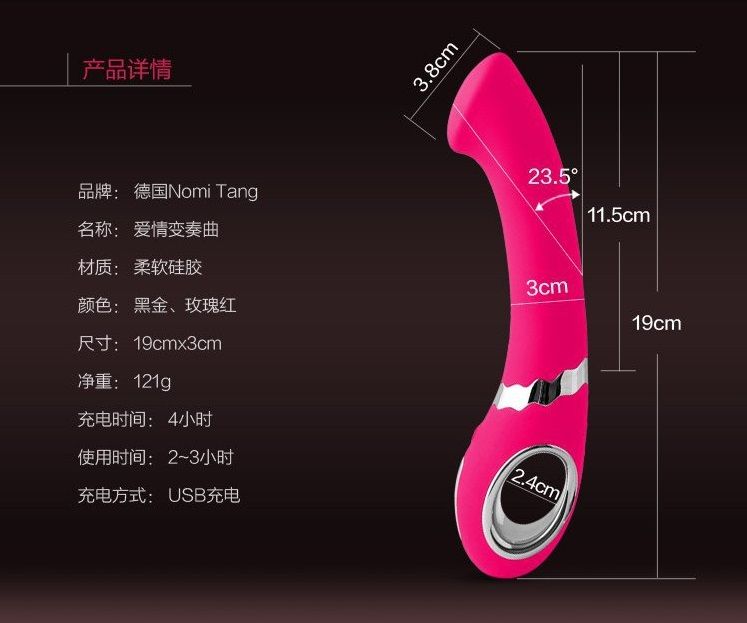 With its curved and flattened tip pampering your G-spot, Get... Nomi Tang - Getaway Plus Vibe - Pink photo-13