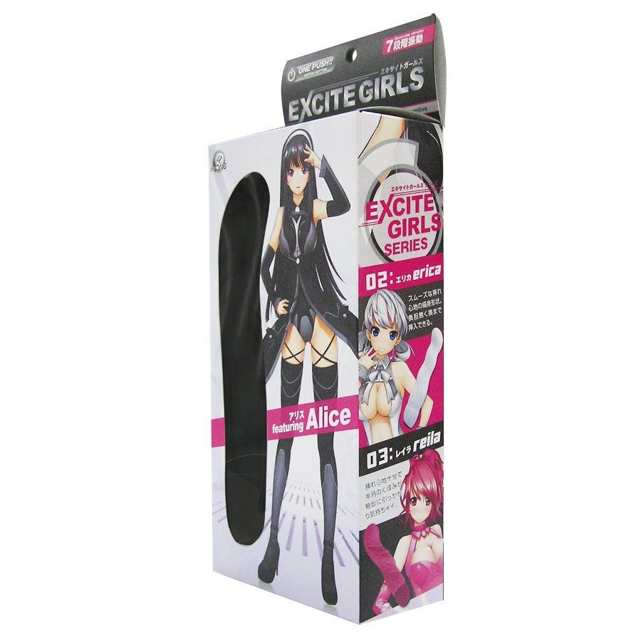 Want a stimulus? Want to feel Alice's curvaceous beauty.... A-One - Vibrator Excite Girls No.1 Alice - Black photo-5