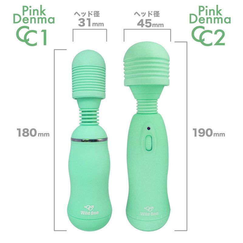 Type: Vibe / 2
Package: 20.5 x 6.8 x 6.8 cm
Body: Total leng... SSI - Pink Denma CC2 - Green photo-7
