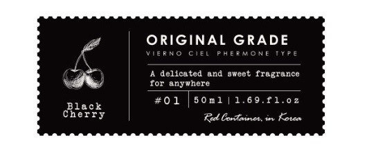 Vierno Ciel - Diffuser Black Cherry - 50ml photo-5