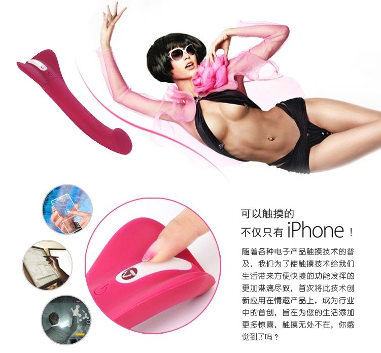 Getaway is the right choice for those serious about playtime... Nomi Tang - Getaway Wild G-Spot Vibe - Fuchsia photo-5