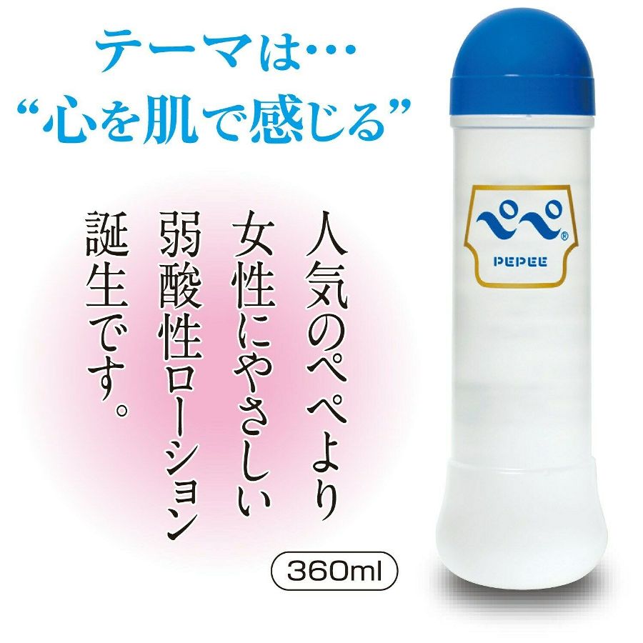 Pepee - 中黏度潤滑劑 - 360ml 照片-4