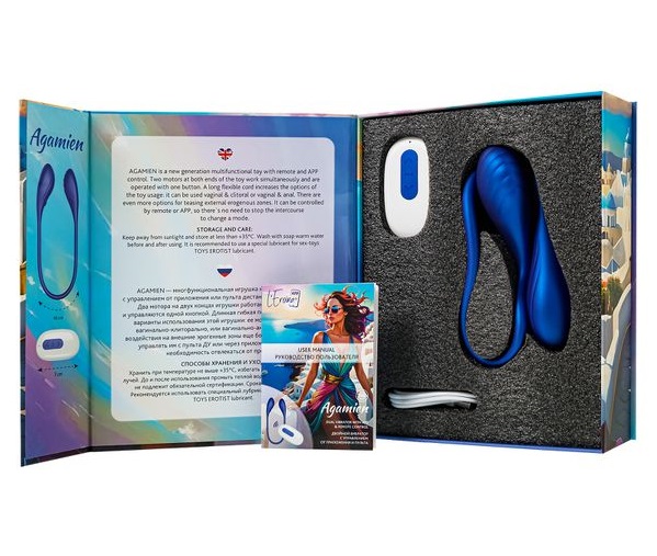 Leroina - Agamien APP Double Vibrator - Blue Leroina - Agamien APP Double Vibrator - Blue 照片-11