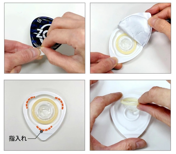 Jex - Zone Premium - 5's Pack photo-5