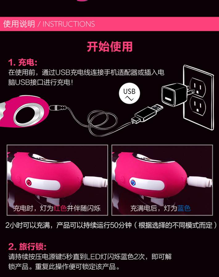 “Tease” elevates women’s pleasure to a whole new level. The ... Nomi Tang - Tease - Hot Pink photo-17